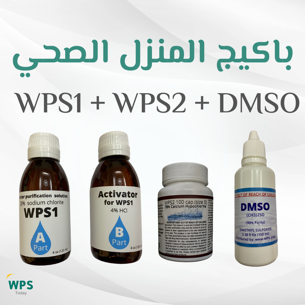 WPS1 + WPS2 + DMSO